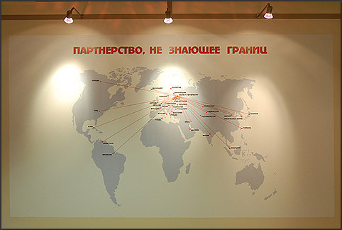 International cooperation of CRISM 'Prometey'